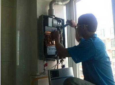 自贡市超人热水器上门维修案例